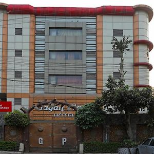 The Gagan Plaza Hotel Kanpur